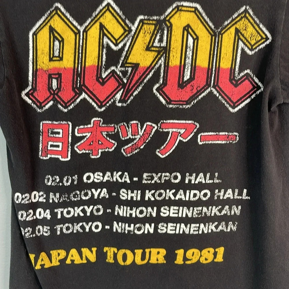 AC/DC Mens Graphic Band T-Shirt Japan Tour 1981 Remake Front Back Graphics S - Picture 6 of 10